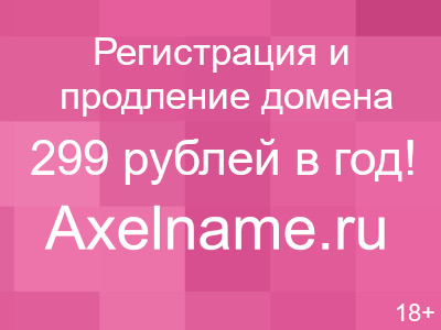 Передвижная буровая установка ПБУ-200 Буровой строительной компании фото